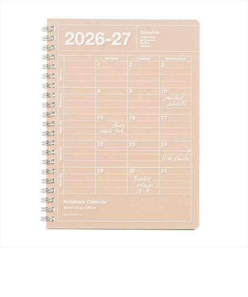 【2026年4月始まり】　マークス（MARK'S）　ノートブックカレンダー　Ｓ　縦型　マンスリーブロック　26SDR-NB11-BR　ブラウン　月曜始まり