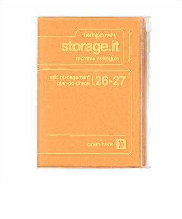 【2026年3月始まり】　マークス（MARK'S）　ストレージイット　シャーベット　B6変型　マンスリーブロック　26SDR-CMU02-OR　オレンジ　月曜始
