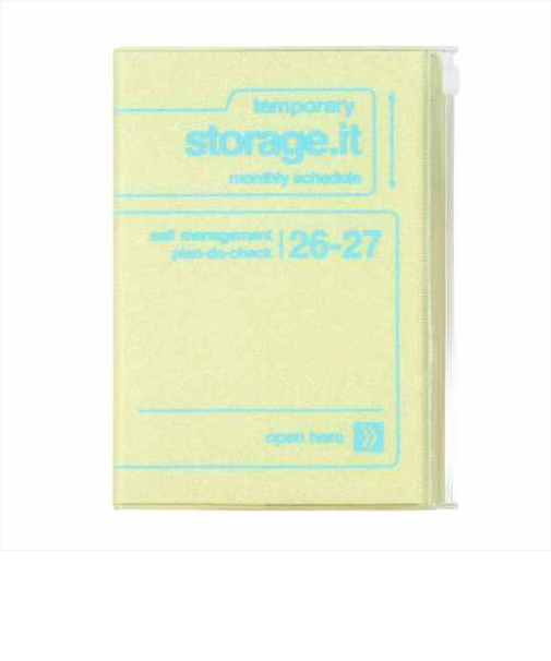 【2026年3月始まり】　マークス（MARK'S）　ストレージイット　シャーベット　B6変型　マンスリーブロック　26SDR-CMU02-YE　レモン　月曜始ま