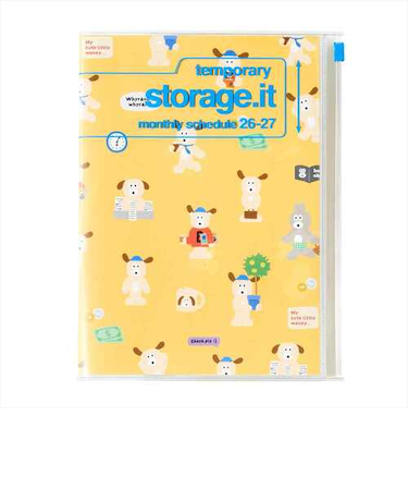 【2026年3月始まり】　マークス（MARK'S）　ストレージイット　ブランチブラザー　A5　マンスリーブロック　26SDR-H05-YE　パピー＆バニー　月曜