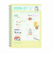 【2026年4月始まり】　マークス（MARK'S）　ノートブックカレンダー　Ｓ　縦型　ブランチブラザー　マンスリーブロック　26SDR-NB13-YE　パピー＆