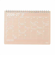 【2026年4月始まり】　マークス（MARK'S）　ノートブックカレンダー　Ｓ　マンスリーブロック　26SDR-NB2-BR　ブラウン　月曜始まり