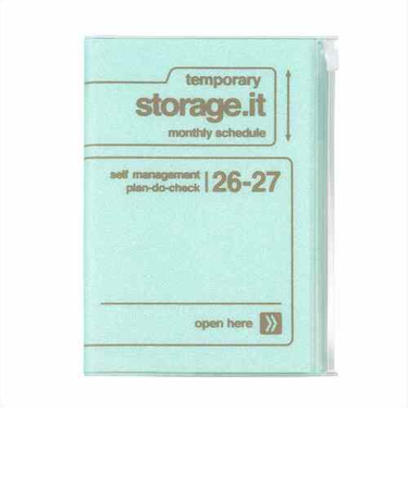 【2026年3月始まり】　マークス（MARK'S）　ストレージイット　シャーベット　B6変型　マンスリーブロック　26SDR-CMU02-MI　チョコミント　月