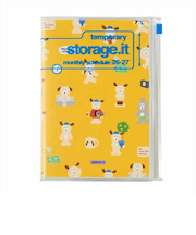 【2026年3月始まり】 マークス(MARK'S) ストレージイット ブランチブラザー B6変型 マンスリーブロック 26SDR-CMU06-YE パピー&バニ