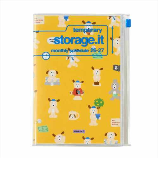 【2026年3月始まり】　マークス（MARK'S）　ストレージイット　ブランチブラザー　B6変型　マンスリーブロック　26SDR-CMU06-YE　パピー＆バニ