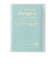 【2026年3月始まり】　マークス（MARK'S）　ストレージイット　テクスチャー　B6変型　マンスリーブロック　26SDR-CMU03-MI　ミント　月曜始ま