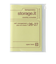 【2026年3月始まり】　マークス（MARK'S）　ストレージイット　テクスチャー　B6変型　マンスリーブロック　26SDR-CMU03-YE　イエロー　月曜始