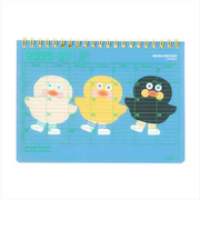 【2026年4月始まり】　マークス（MARK'S）　ノートブックカレンダー　Ｓ　ブランチブラザー　マンスリーブロック　26SDR-NB5-BL　ダック　月曜始ま