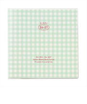 【2026年3月始まり】　マークス（MARK'S）　ギンガムチェック　Square148　ウィークリーブロック　26SDR-SB02-MI　ミント　月曜始まり