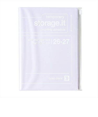 【2026年3月始まり】　マークス（MARK'S）　ストレージイット　A5　マンスリーブロック　26SDR-H02-PL　パープル　月曜始まり