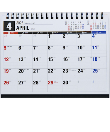 【2026年4月始まり・卓上】　高橋書店　エコカレンダー卓上　B6　T154