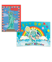 ホールマーク（Hallmark）　立体カード　誕生お祝い　ユーモア動像　青空と自由の女神