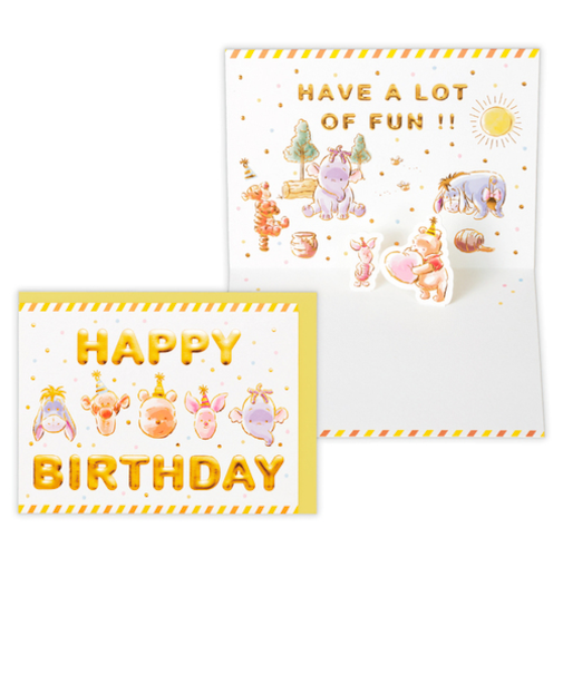 ホールマーク（Hallmark）　立体カード　誕生お祝い　ディズニー　くまのプーさん　3Dエンボスフェイス