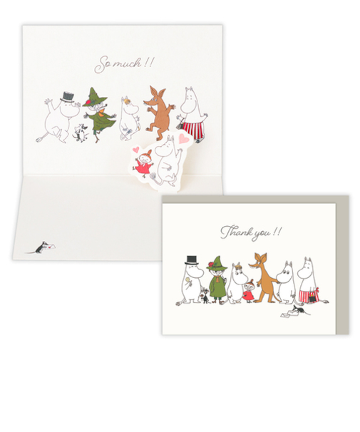 ホールマーク（Hallmark）　立体カード　ありがとう　ムーミン　サンキューソーマッチ