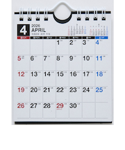 【2026年4月始まり・壁掛卓上兼用】　高橋書店　エコカレンダー壁掛卓上　B7変型　T161