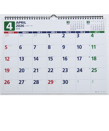 【2026年4月始まり・壁掛】　高橋書店　エコカレンダー壁掛　B4　T79