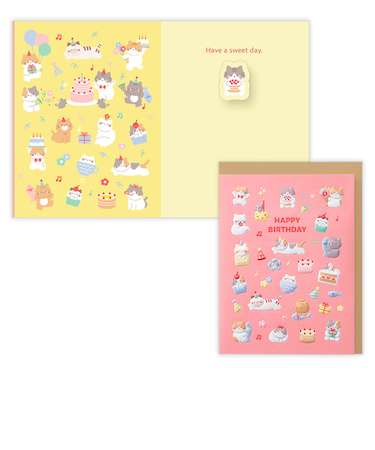 ホールマーク（Hallmark）　　二つ折りカード　誕生お祝い　ぷっくりどうぶつ　ぷっくりねこ