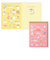 ホールマーク（Hallmark）　　二つ折りカード　誕生お祝い　ぷっくりどうぶつ　ぷっくりねこ