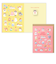 ホールマーク（Hallmark）　　二つ折りカード　誕生お祝い　ぷっくりどうぶつ　ぷっくりねこ