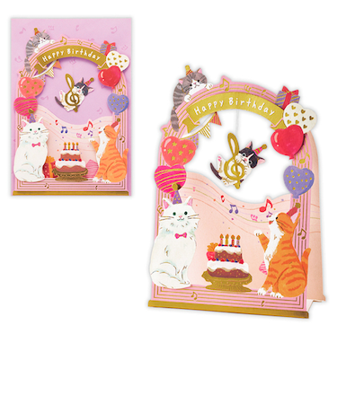 ホールマーク（Hallmark）　立体カード　誕生お祝い　ゲートキャット
