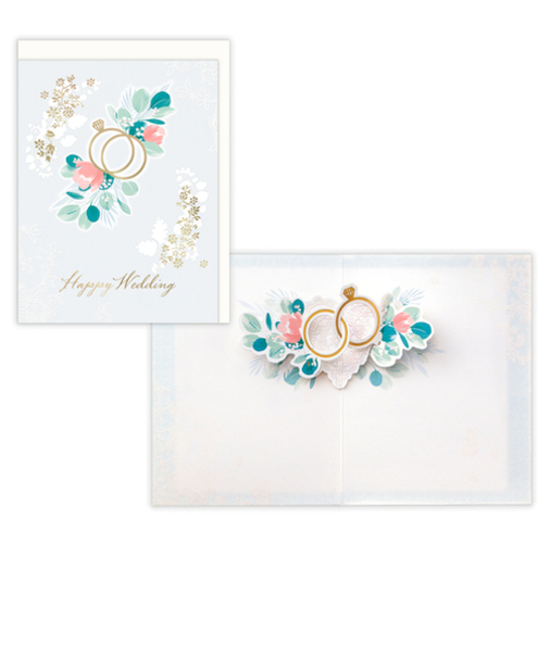 ホールマーク（Hallmark）　立体カード　結婚お祝い　ウェディングリング