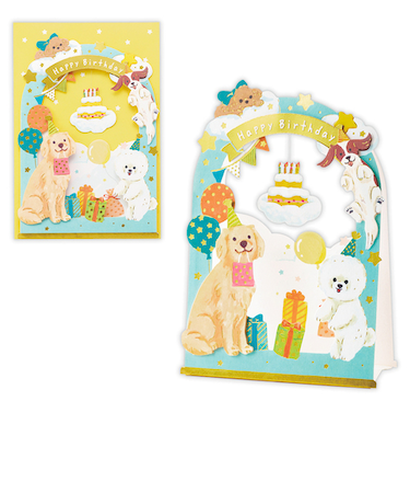 ホールマーク（Hallmark）　立体カード　誕生お祝い　ゲート　ドッグ