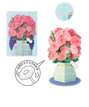 ホールマーク（Hallmark）　立体カード　誕生お祝い　With　Flowers　ローズ