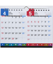 【2026年4月始まり・壁掛卓上兼用】　高橋書店　エコカレンダー壁掛卓上　B7×2　T162