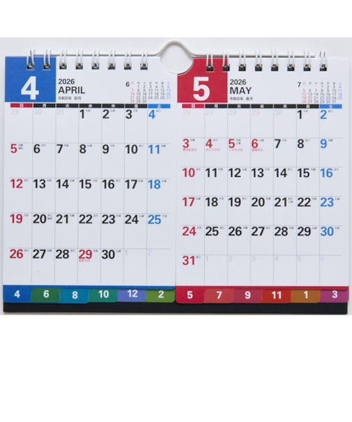 【2026年4月始まり・壁掛卓上兼用】　高橋書店　エコカレンダー壁掛卓上　B7×2　T162