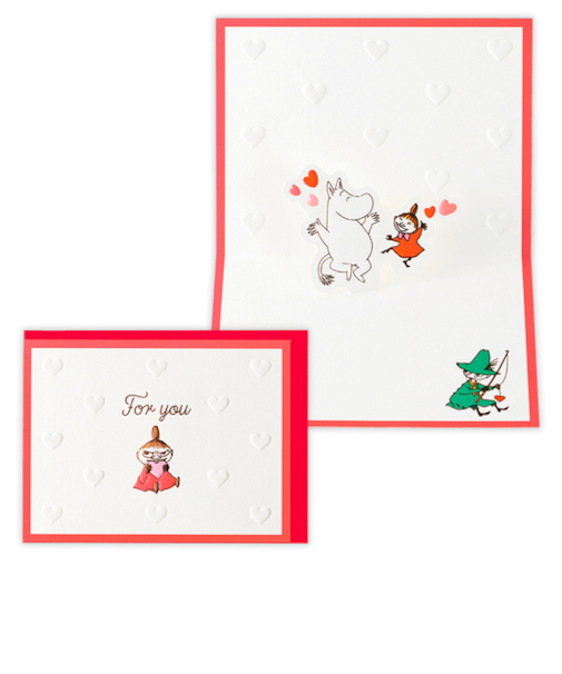 ホールマーク（Hallmark）　立体カード　多目的　ムーミン　リトルミイ　エンボスハート