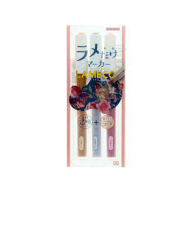 サンスター文具　ラメだけマーカー　ラメコ（LAMECO）　3本セット