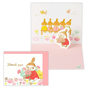 ホールマーク（Hallmark）　　立体ミニカード　ありがとう　ミニカード　ムーミン　リトルミイときょうだい