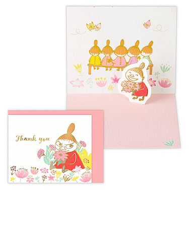 ホールマーク（Hallmark）　　立体ミニカード　ありがとう　ミニカード　ムーミン　リトルミイときょうだい