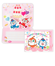 ホールマーク（Hallmark）　立体ミニカード　誕生お祝い　ミニカード　アンパンマン　ドキンちゃんとコキンちゃん