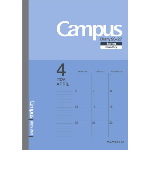 【2026年4月始まり】　コクヨ（KOKUYO）　キャンパスダイアリー　セミB5　マンスリーブロック　ニ-CMB-B5-264　ブルー　月曜始まり