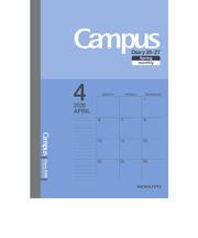 【2026年4月始まり】 コクヨ(KOKUYO) キャンパスダイアリー B6 マンスリーブロック ニ-CMB-B6-264 ブルー 月曜始まり