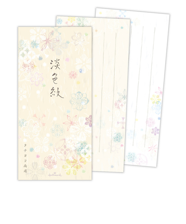 ホールマーク（Hallmark）　一筆箋　831745　淡色紋　タテヨコ両用罫