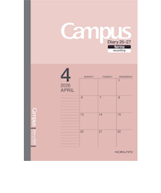 【2026年4月始まり】　コクヨ（KOKUYO）　キャンパスダイアリー　セミB5　マンスリーブロック　ニ-CMP-B5-264　ピンク　月曜始まり