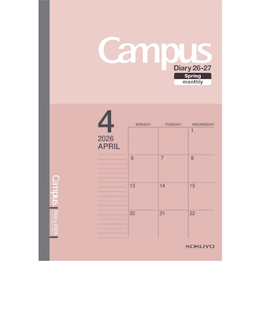 【2026年4月始まり】　コクヨ（KOKUYO）　キャンパスダイアリー　セミB5　マンスリーブロック　ニ-CMP-B5-264　ピンク　月曜始まり