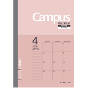 【2026年4月始まり】　コクヨ（KOKUYO）　キャンパスダイアリー　B6　マンスリーブロック　ニ-CMP-B6-264　ピンク　月曜始まり