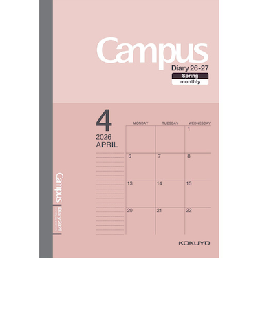 【2026年4月始まり】　コクヨ（KOKUYO）　キャンパスダイアリー　B6　マンスリーブロック　ニ-CMP-B6-264　ピンク　月曜始まり