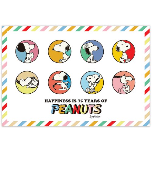 ホールマーク（Hallmark） ポストカード PEANUTS コミック生誕75周年