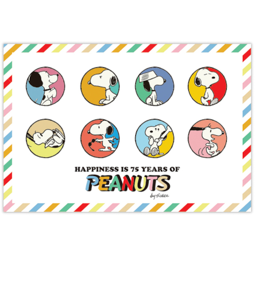 ホールマーク（Hallmark）　ポストカード　PEANUTS　コミック生誕75周年　スヌーピー　75周年ダンシング