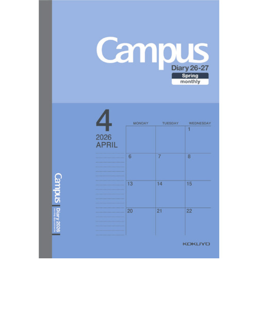 【2026年4月始まり】　コクヨ（KOKUYO）　キャンパスダイアリー　A5　マンスリーブロック　ニ-CMB-A5-264　ブルー　月曜始まり