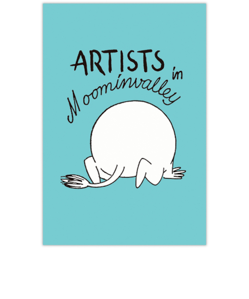 ホールマーク（Hallmark）　ポストカード　ムーミン　おしり