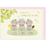 ホールマーク（Hallmark）　立体カード　ありがとう　コンポコどろん　846107　ぽんのかんしゃのきもち　お地蔵さま