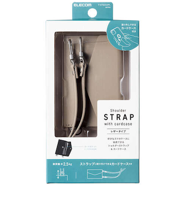 エレコム（ELECOM）　ショルダーストラップ　カードケース付　レザータイプ　P-STSDCDPLBE　ベージュ
