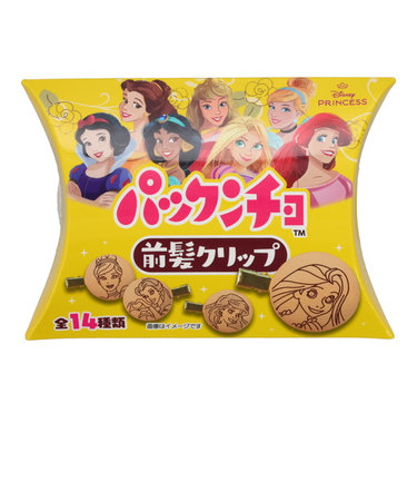 粧美堂（SHOBIDO）　ディズニープリンセス　森永製菓　パックンチョ　前髪クリップ