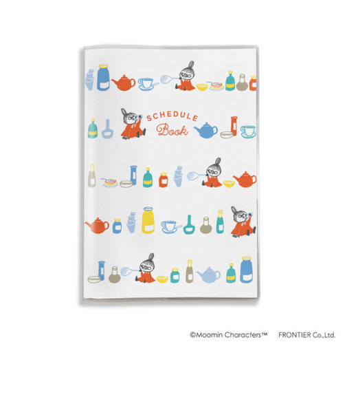 【2026年3月始まり】　フロンティア　MOOMIN　スケジュールブック　B6　マンスリーブロック　MM69068　Cutlery　月曜始まり