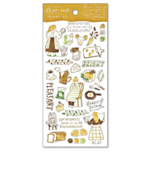 マインドウェイブ　プレインクステッカー　81853　お料理だいすき